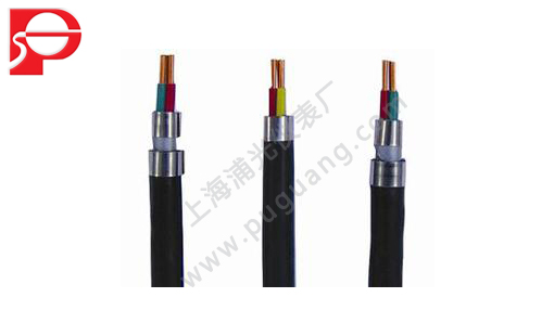 多芯控制電纜
